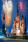 pic for Moscow, Russia 